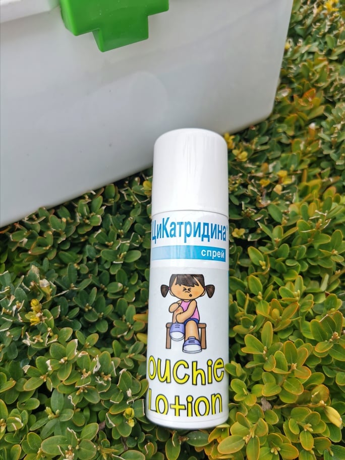 Тайно оръжие за бойни&nbsp;рани